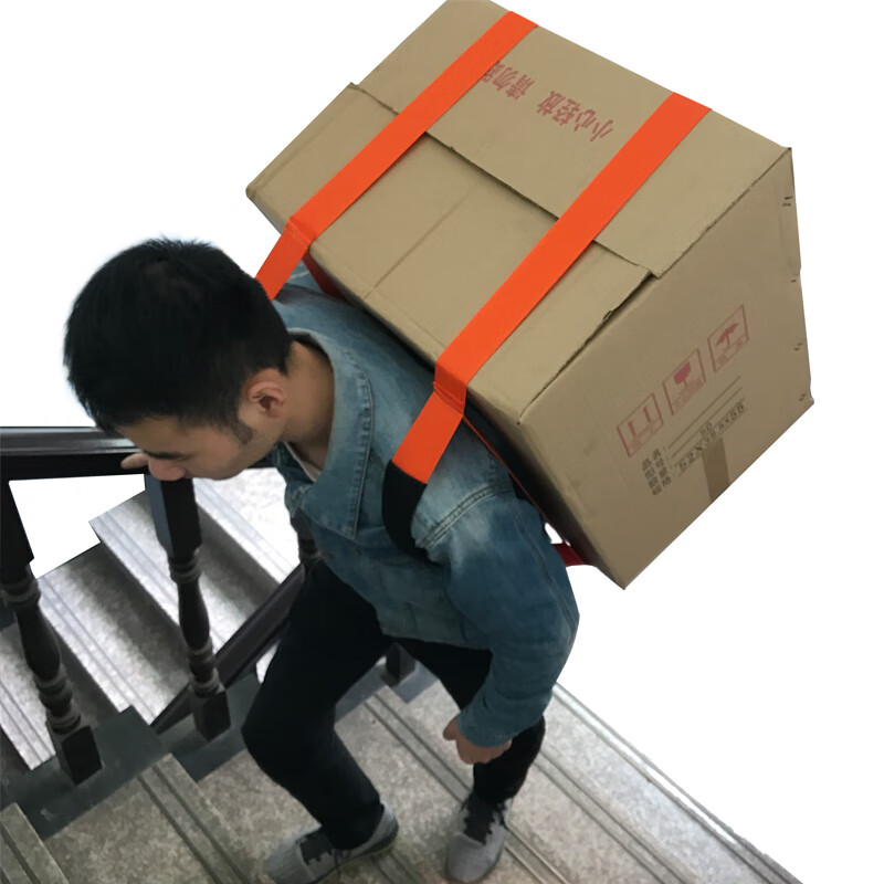 搬家神器双人款 沙发床垫家具重物搬运送货上楼 单人肩带背带绳子 钢