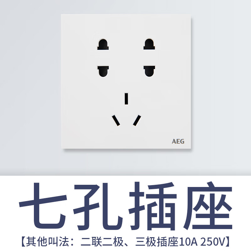 AEG���ȼ� ˼��ϵ��PC���10A16�����ÿ���USB���C����86�Ͱ�װ �߿ײ���(10��)