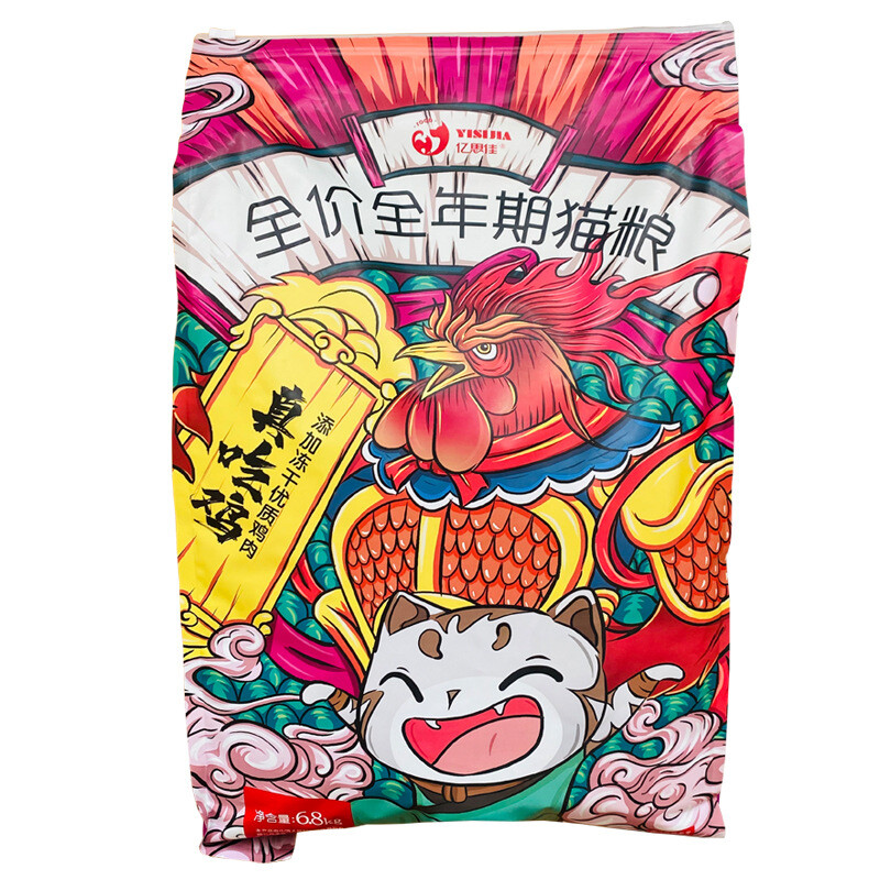 oimg亿思佳猫粮全猫龄段添加鸡肉鱼肉冻干粮宠物猫咪主食粮 真吃鸡