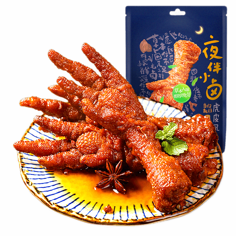 独特的标题:抢购最新市面上热销商品,价格走势稳中有升