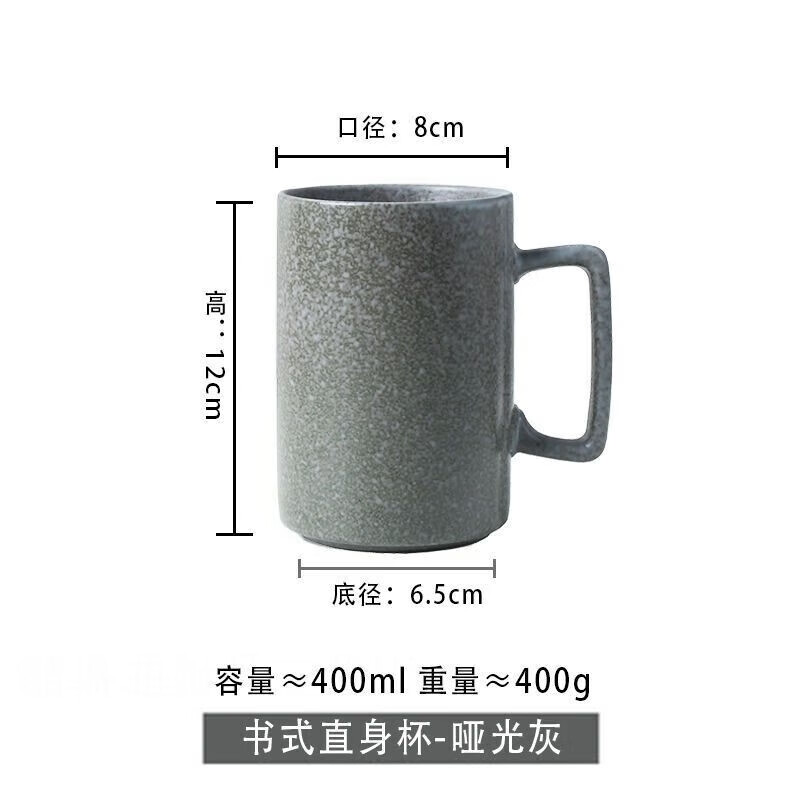 阡侗异形复古釉简约马克杯折口陶瓷杯子咖啡牛奶早餐喝水杯 复古折口