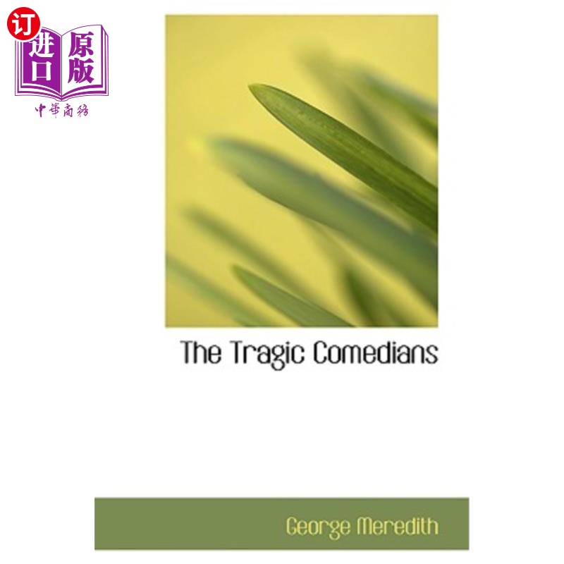 海外直订the tragic comedians 悲剧喜剧演员