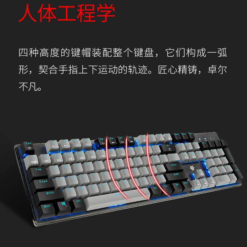 黑峡谷（Hyeku）GK715机械键盘有线游戏电竞104键客制化热插拔轴体凯华BOX轴 粉白 白光 红轴