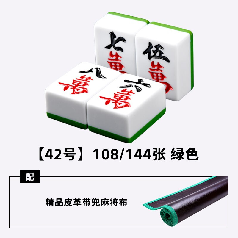 这一年,~反弹~的价格走向!