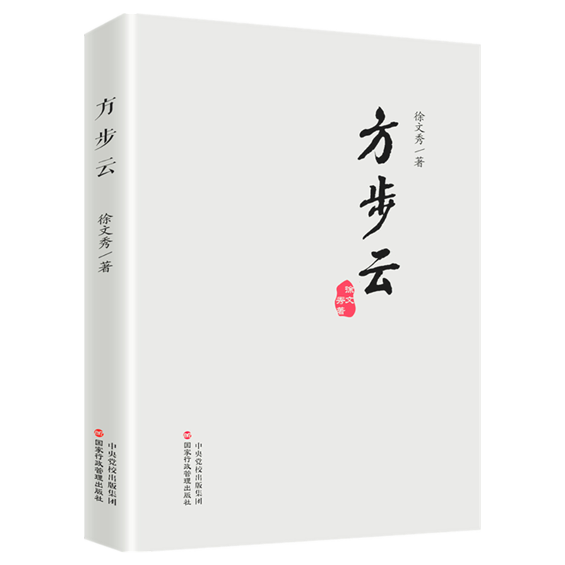 史上最全华为手机价格走势分析,附赠买家必看实用小贴士