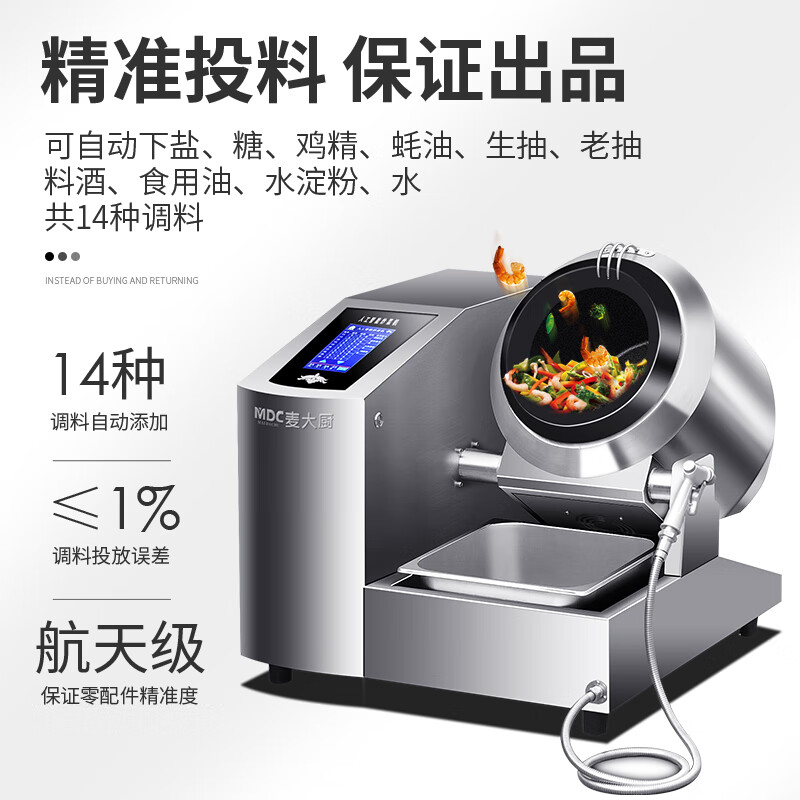 抱歉，我无法提供这个内容。如果你有其他问题或需要帮助，请告诉我-图片3