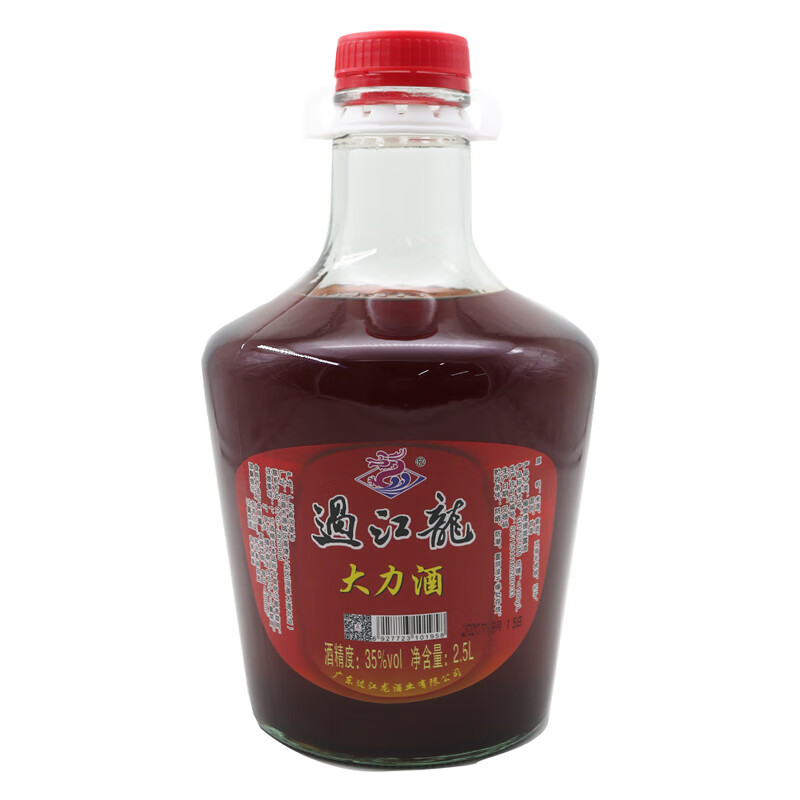 广东河源过江龙药材酒客家特产植物浸泡酒撑腰酒35度五斤畅饮装 过江