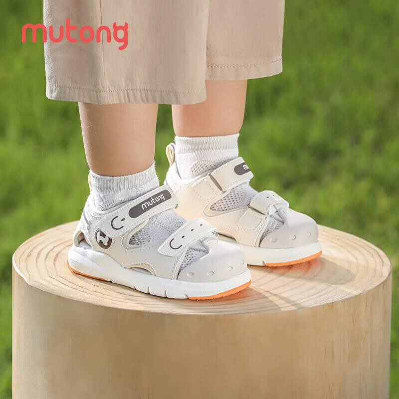 牧童童鞋宝宝包头凉鞋夏季软底男童学步鞋婴幼儿机能鞋女 奶油米 23 