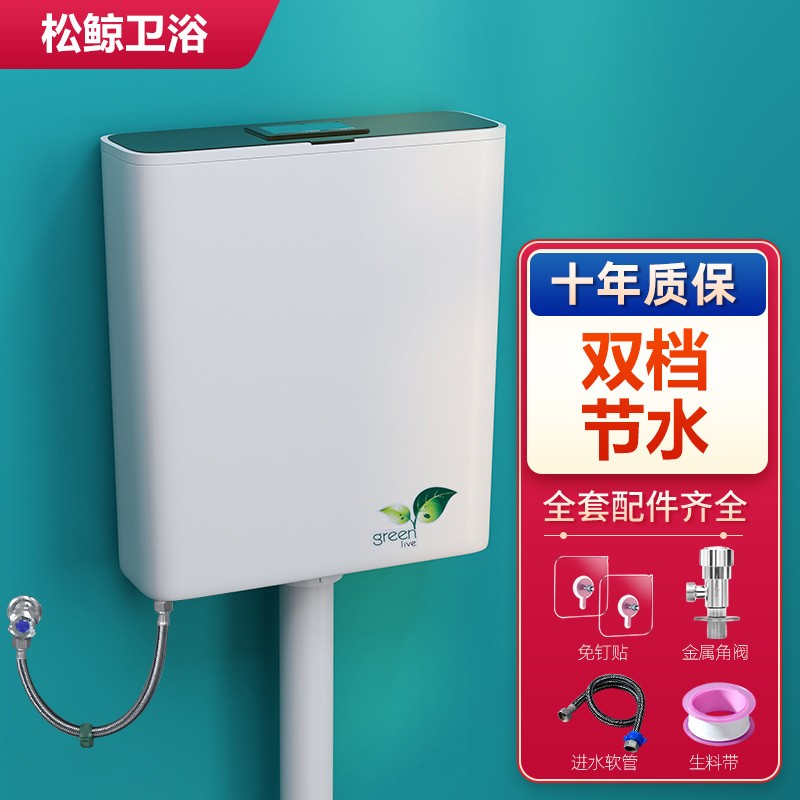 陶瓷件组套历史价格查询网站|陶瓷件组套价格走势
