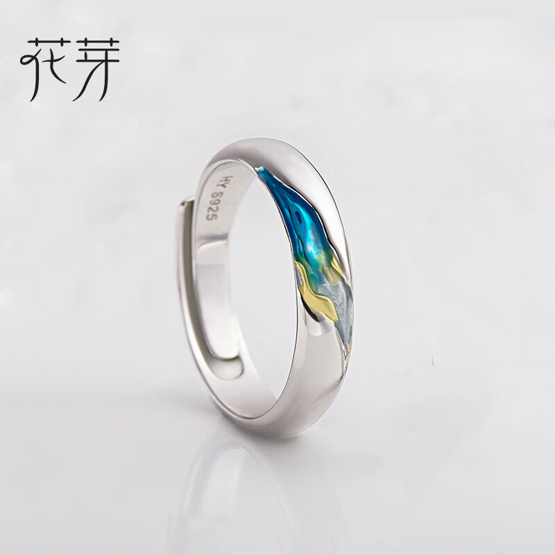 花芽原创设计 彼岸星空s925银戒指一对情侣戒指男女戒子创意实用异地