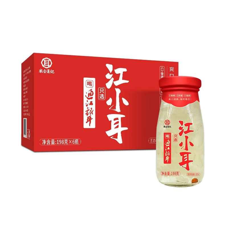 京东京东秒杀 2021-08-12 - 第29张  | 最新购物优惠券