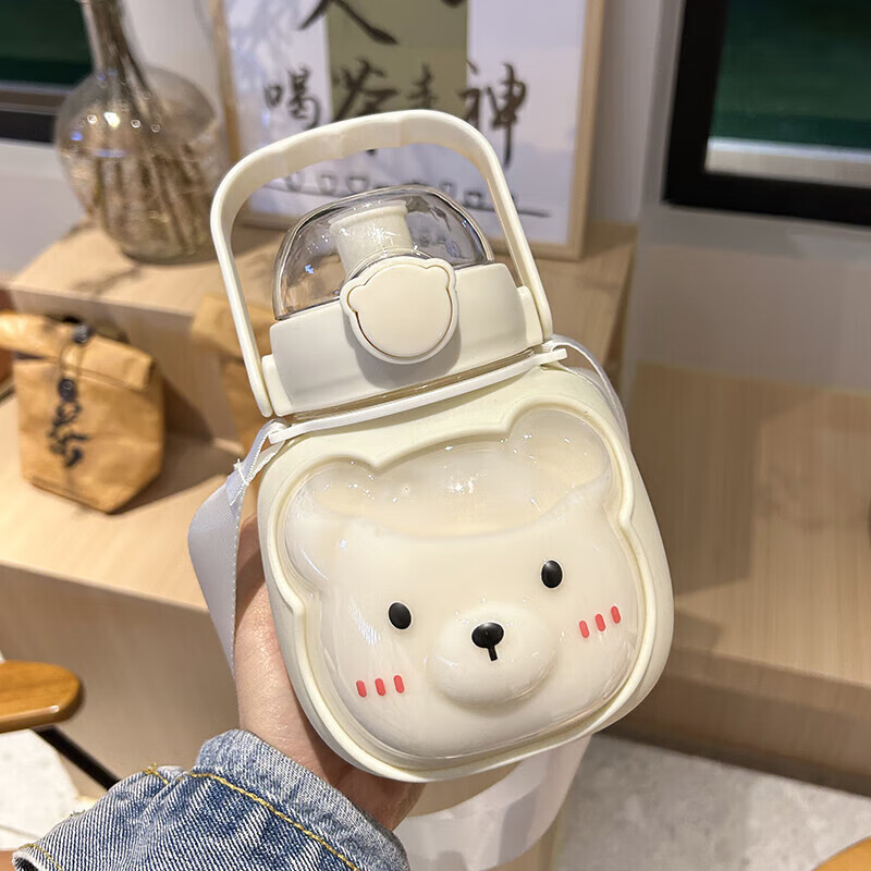 女儿童学生塑料运动水壶吸管杯子夏季大肚杯 1000ml 白色熊熊 斜挎绳