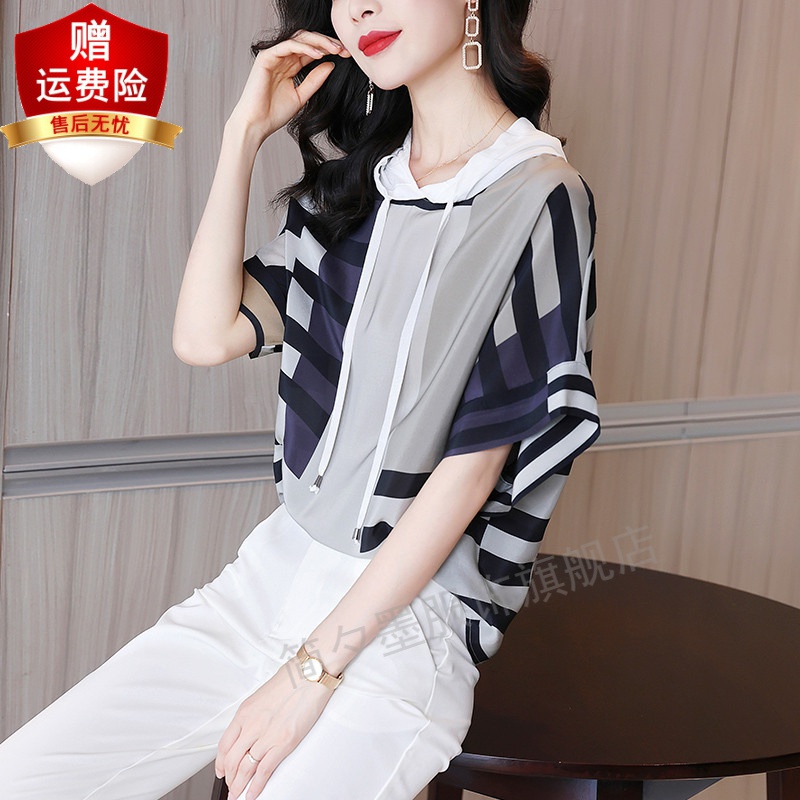 简夕墨 女装夏季新款卫衣女宽松韩版小众条纹薄款连帽t恤上 条纹拼色