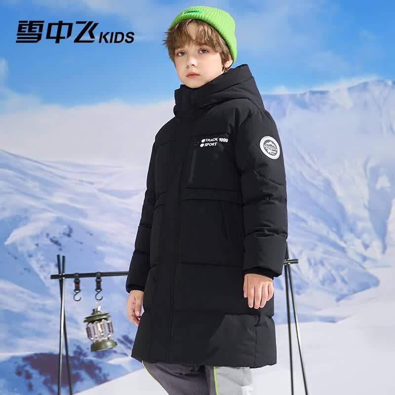 雪中飞【蓄热】童装儿童羽绒服男童2023新款外套女童中大童长款羽绒服 黑色 170cm使用感如何?