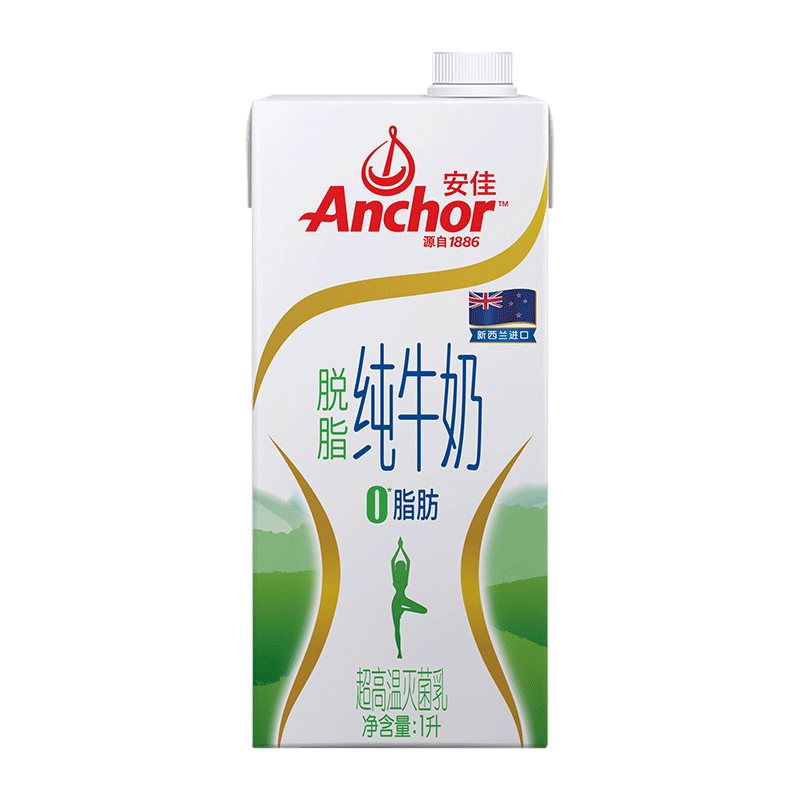 安佳（Anchor）脱脂牛奶 3.6g蛋白质牛奶 新西兰原装进口1L单支装 草饲牛奶