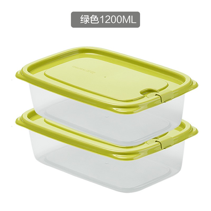 茶花塑料冰箱保鲜盒家用冷冻水果蔬菜专用收纳盒微波炉饭盒食品级 绿色2个装-1200ML长方形