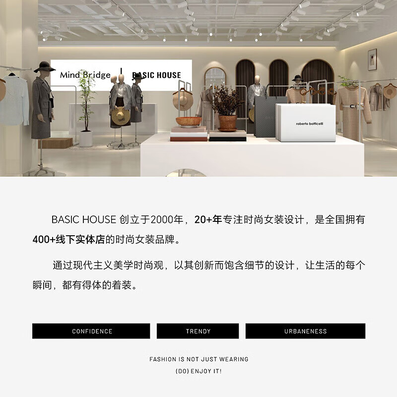 Basic House/百家好纯色休闲百搭早秋新款收腰显瘦阔腿直筒长裤女 浅花灰 L