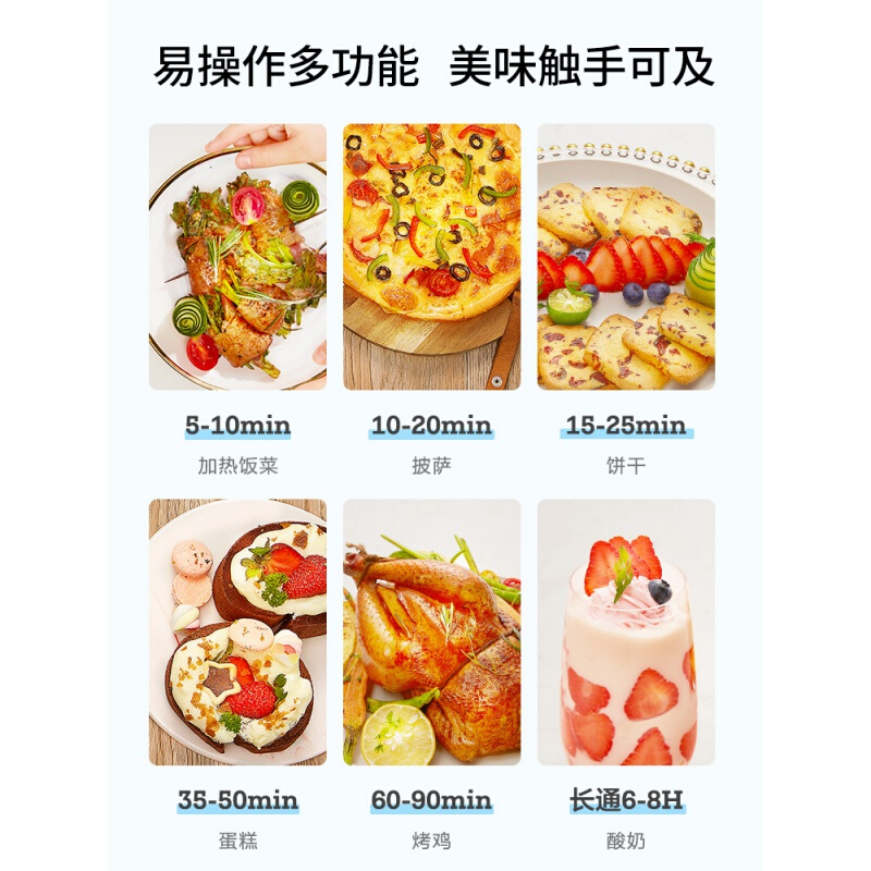 苏泊尔K42FK823烤箱到底值不值得选择？深入揭秘为你解说