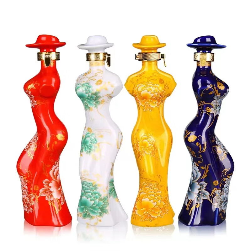 杏花山西杏花汾酒特产 53度清香型 四大美女酒 礼盒礼品装白酒 53%vol