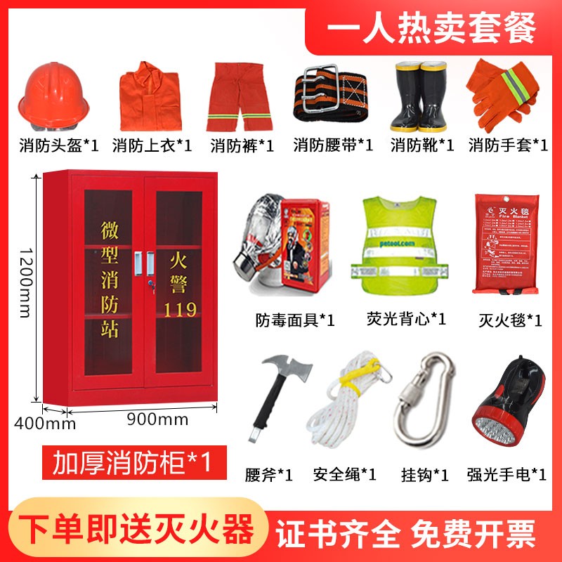 展示柜架历史价格是多少|展示柜架价格历史