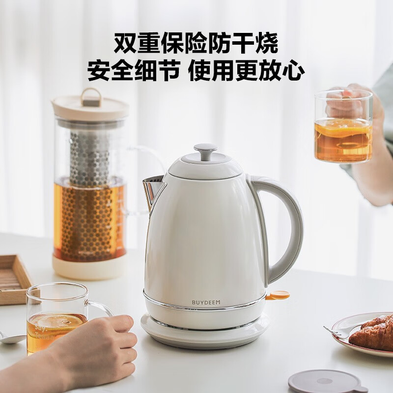 北鼎（Buydeem）烧水壶电热水壶 家用热水壶电水壶 全自动断电大容量烧水器 煮水壶304不锈钢 【雪地白】K640C| 1.7L