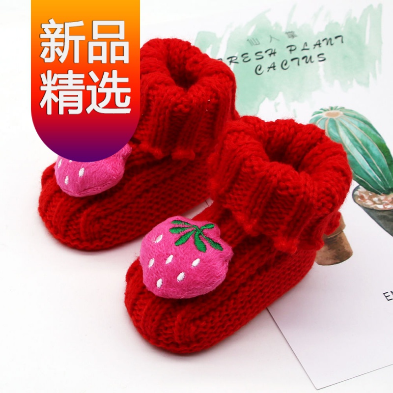 【精选】婴儿毛线鞋新生婴儿鞋0-6个月婴儿手工毛线宝宝步前鞋成品