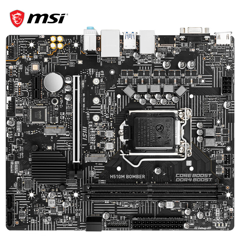 微星(MSI)H510M BOMBER爆破弹 电脑主板 支持 CPU 10400F/11400F/G6400（Intel H510/LGA 1200）