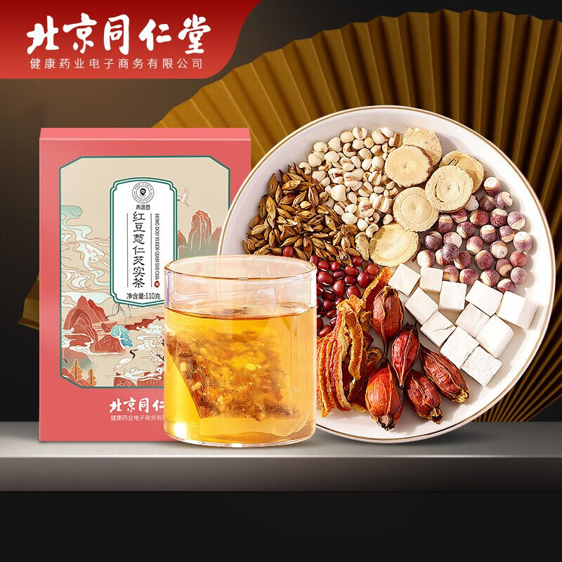 药食同源产品价格稳定的品牌推荐