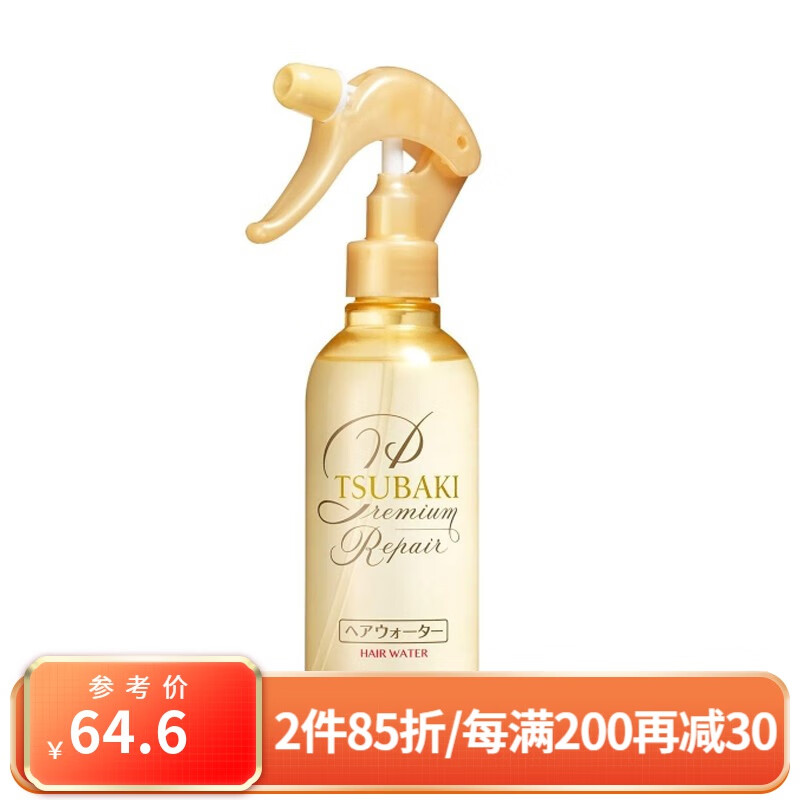 丝蓓绮日本进口沁润臻致修护保湿型金椿油洗发水洗头膏洗发露洗护系列 修复喷雾 220ml