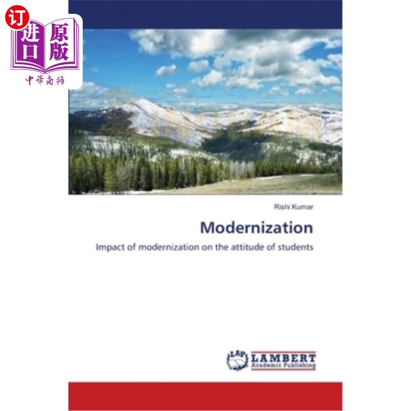 海外直订modernization 现代化