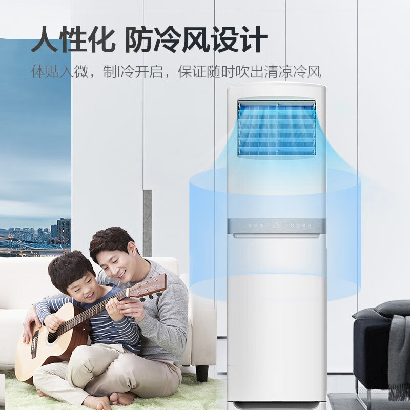 商用柜机空调排名前十名品牌,这10款高能效低噪机型闭眼入-图片4