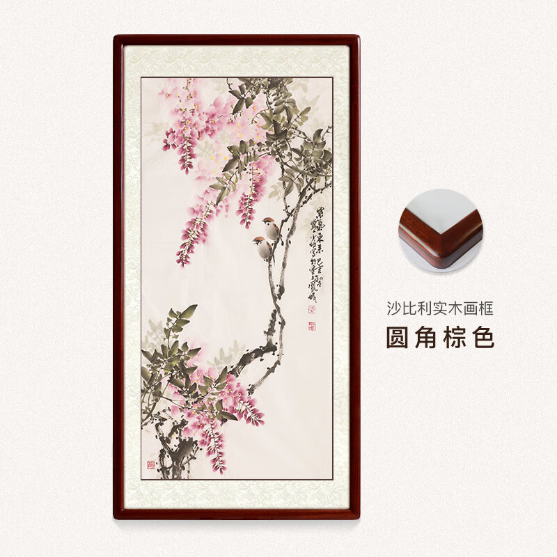 紫气东来挂画 尚得堂手绘紫气东来壁画餐厅入户玄关装饰画竖版新中式