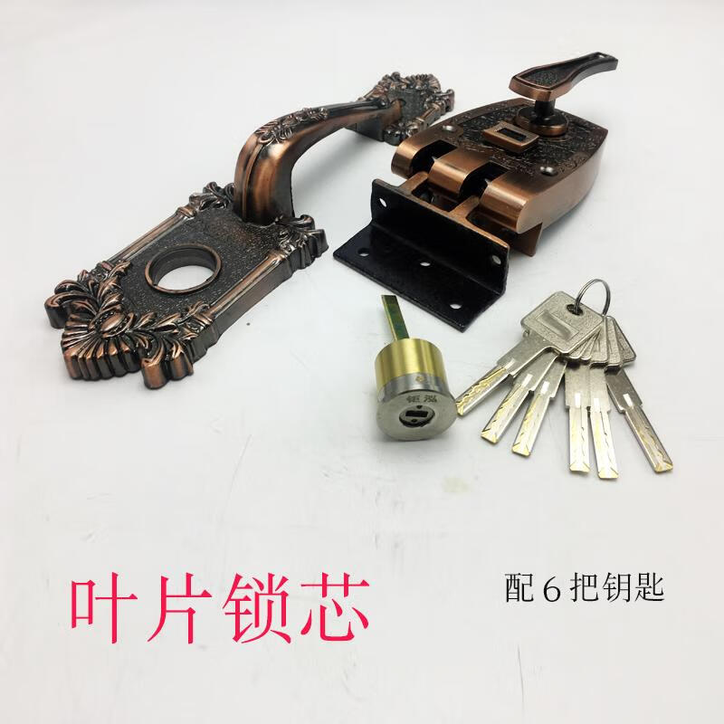 山头林村老式大门锁木门铁门双扇锁 农村老式双开木门锁双扇门虎齿锁