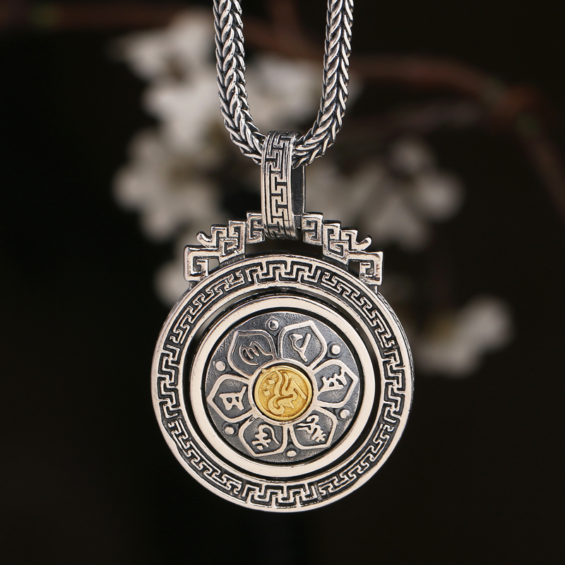 凌珂儿  生日礼物 复古银饰品六字真言嘎乌盒转运转动吊坠男士项链男