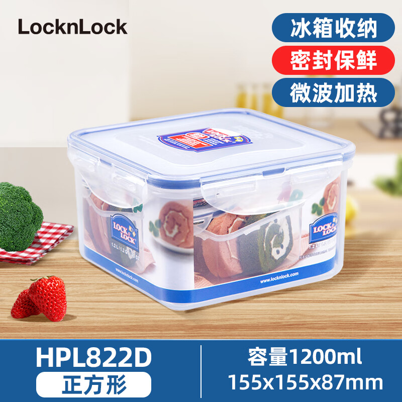 ڲֿֿۣLOCK&LOCKϱʺѧͺб㵱ܷ΢¯ɼȷϰ  1200ml 17.9Ԫ