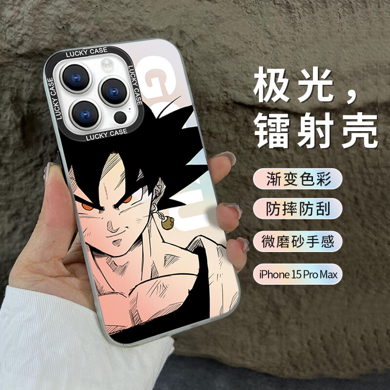 ж ƻ15promaxֻiphone15promaxȫˤŮ챣Ų 14.85Ԫ()