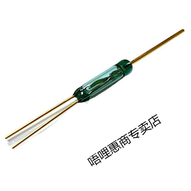 唔哩三脚干簧管磁控开关mkc17103mkc27103常开常闭转换型 mkc17103