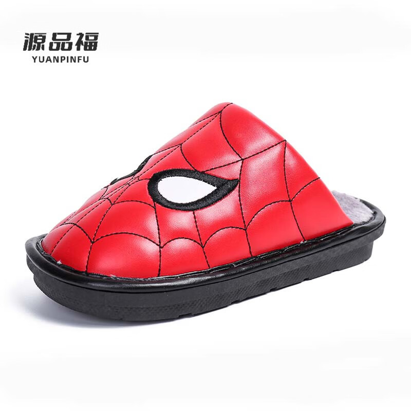 红色 260码鞋内长23厘米