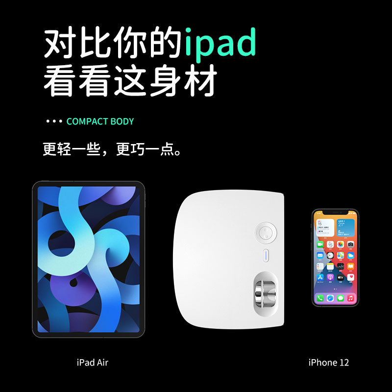 瑞格尔（Rigal）RD-850 投影机 投影仪家用 智能家庭影院（兼蓝光1080P 手机无线同屏 AI智能语音 海思芯片）