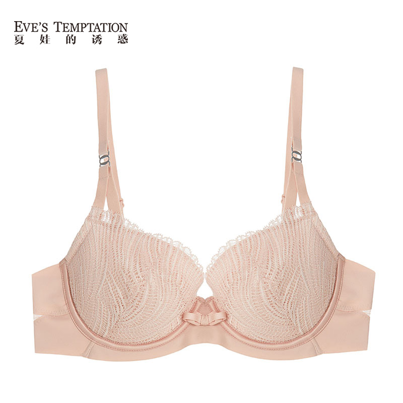 夏娃的诱惑洛熙组少女内衣女小胸聚拢上托文胸夏季薄款透气吸汗软钢圈胸罩 贝壳粉 75A