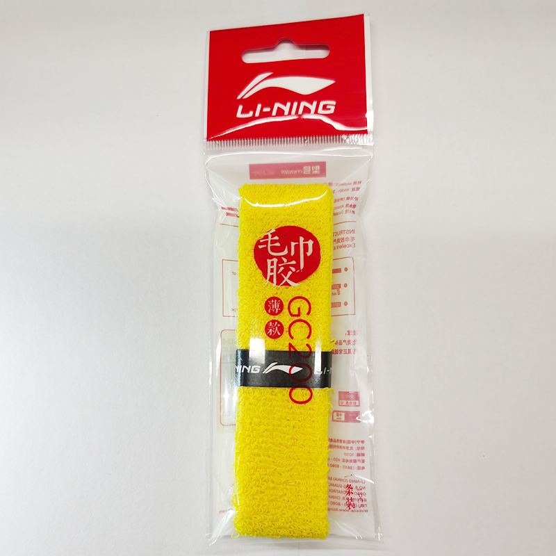 球拍毛巾手胶gc200防滑吸汗握把绑带缠绕带手感舒适耐用 毛巾胶黄色