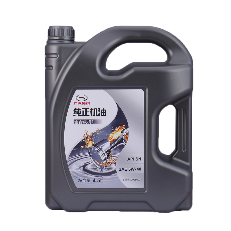 ׾ȫϳɻGS3GS4GS5GS8Ӱ5W-40ԭ 218Ԫ