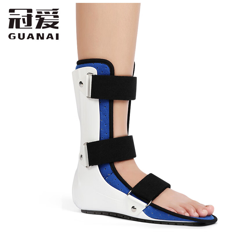 冠爱（GUANAI）医用踝关节固定支具脚踝骨折康复足托跖骨骨折固定支架脚踝扭伤韧带拉伤护具足部石膏鞋固定器