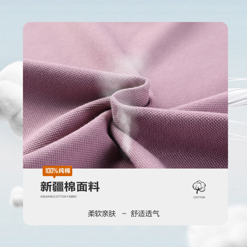 雅鹿【100%纯棉】短袖T恤男商务polo体恤衫夏季男士百搭休闲上衣 灰色 XL (180) 【推荐140-155斤】