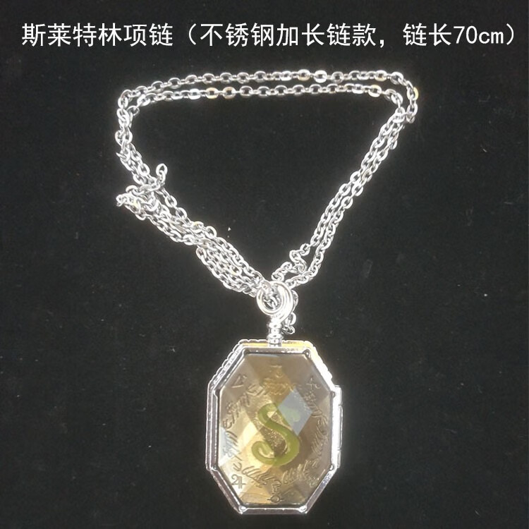 斯莱特】相关京东优惠商品排行榜(8) - 价格图片品牌优惠券- 虎窝购