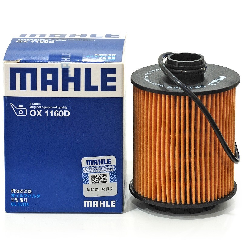 马勒mahle机油滤清器机油滤芯机油格机滤 适配 标致308 1.6t(16-20款)