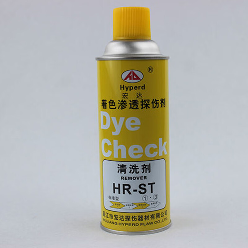clcey着色渗透探伤剂清洗显像渗透剂 荧光金属表面探伤 磁粉 现货 单