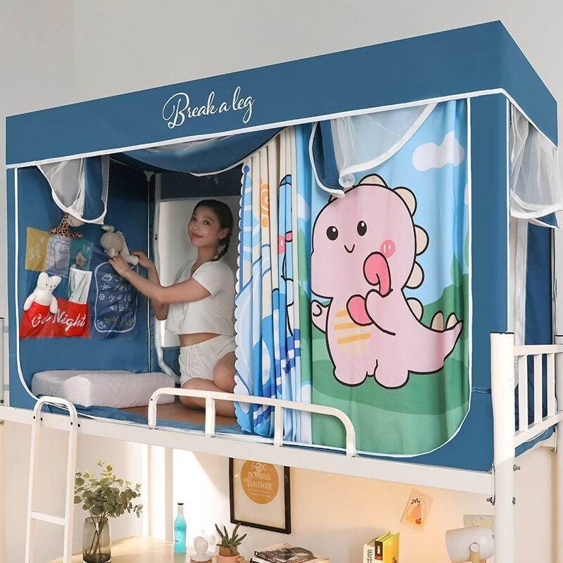 妙普乐超强隔音蚊帐 寝室隔音帐篷蚊帐学生宿 可爱龙布帘 蚊帐 支架