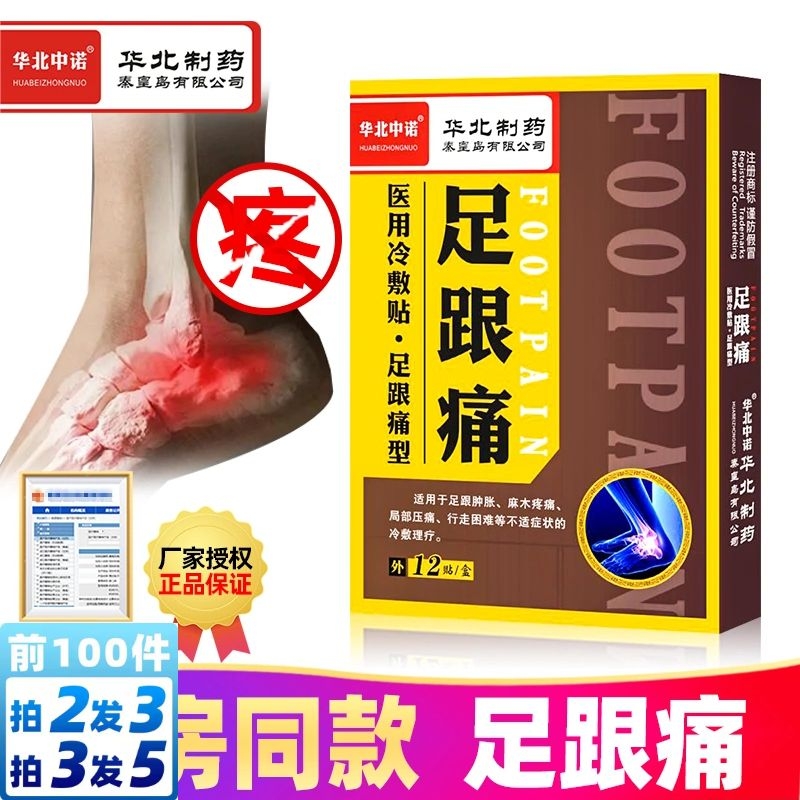 用这些技巧捕捉涨势!价格走势图上不容错过的5个信号