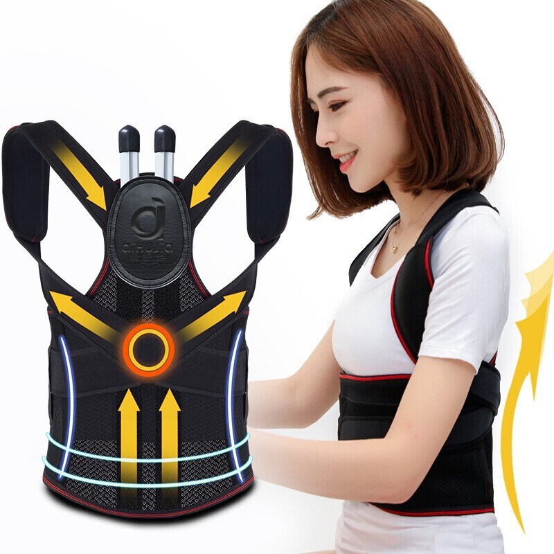 爱护佳背部矫正带成人学生坐姿纠正器 红色 s